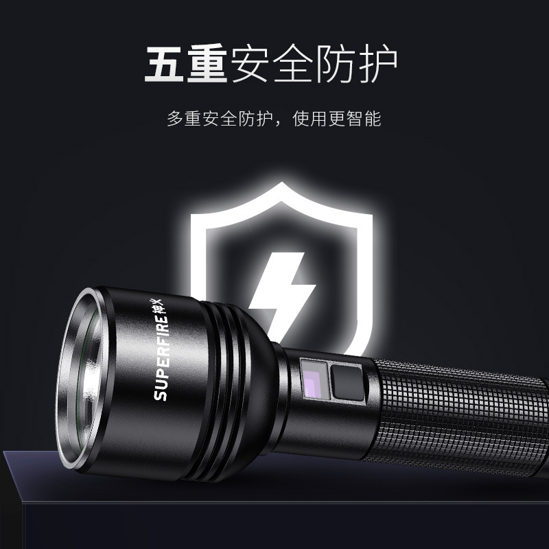 神火D18大容量強(qiáng)光戶外露營手電筒圖片1