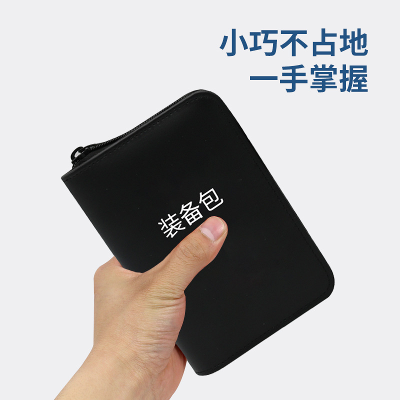 藍(lán)帆醫(yī)療防水戶外急救包圖片1