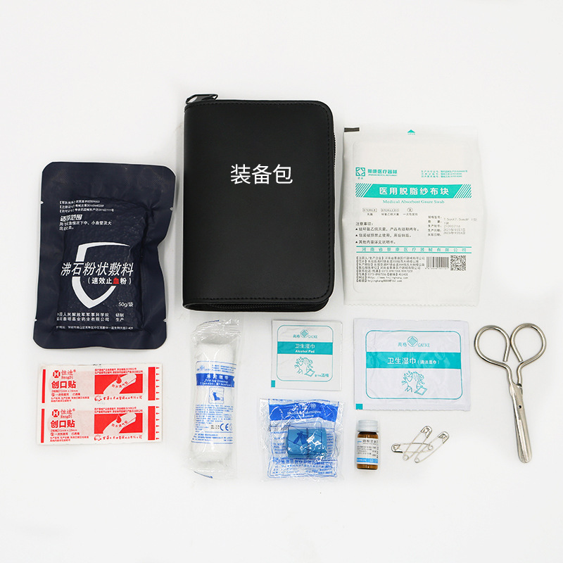 藍(lán)帆醫(yī)療防水戶外急救包圖片4