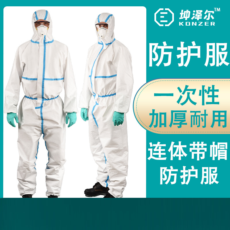 坤澤爾白色醫用防護服圖片3