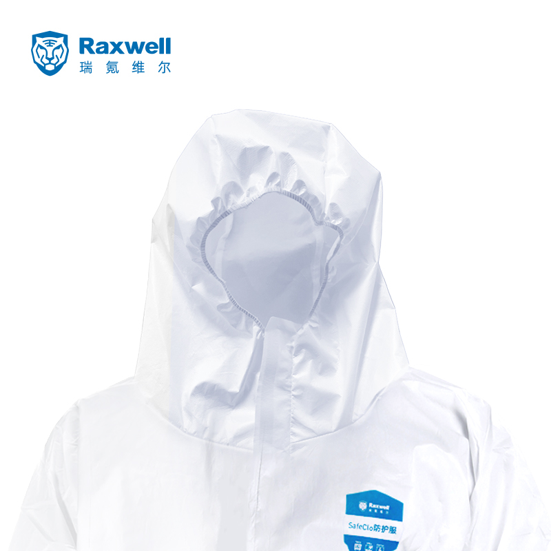 瑞氪維爾RW8131輕型化學防護服圖片2