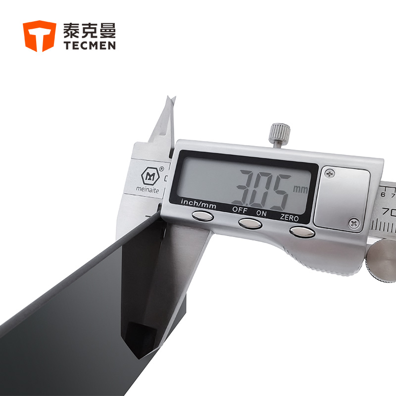 泰克曼11號(hào)電焊鋼化黑玻璃遮光片圖片2