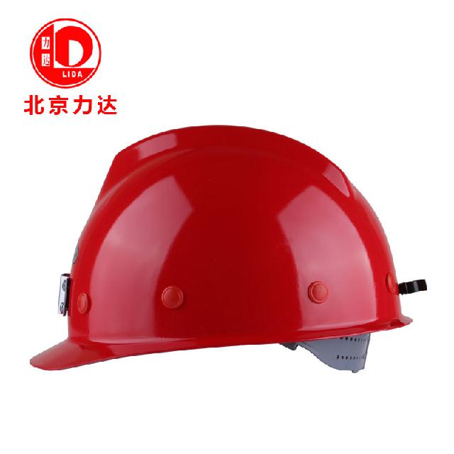 力達KG-VF V型礦工玻璃鋼安全帽圖片2