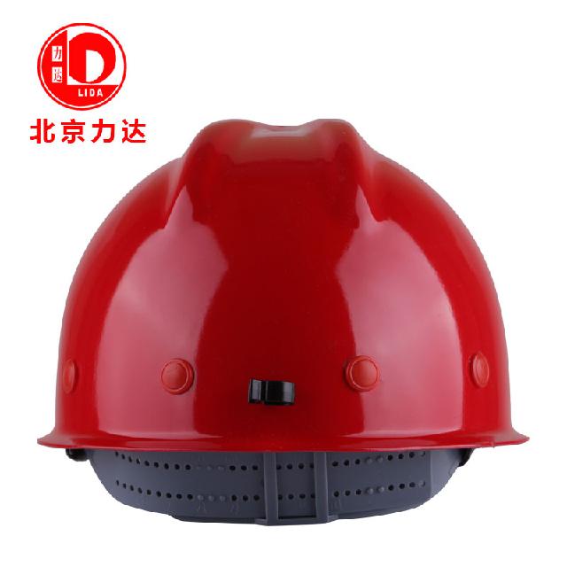 力達KG-VF V型礦工玻璃鋼安全帽圖片4