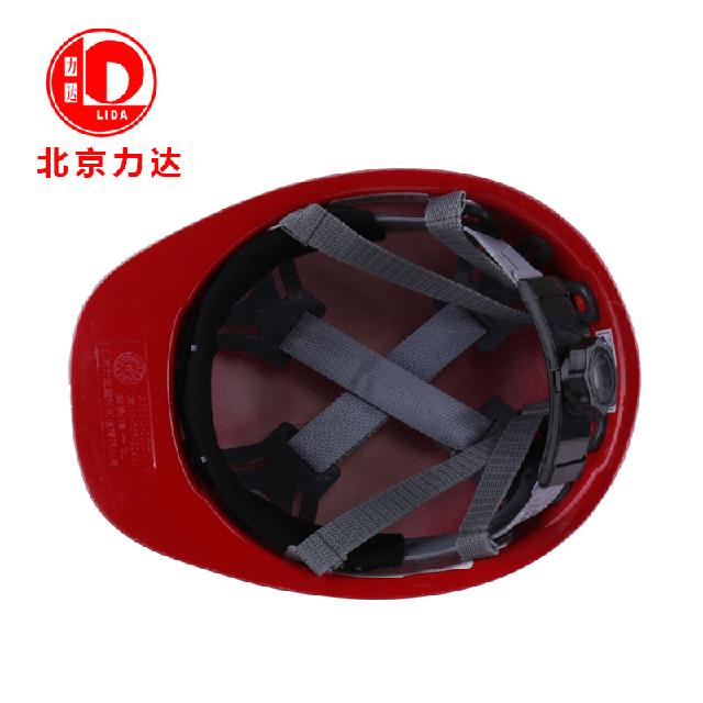 力達(dá)DF-1大沿玻璃鋼安全帽圖片4