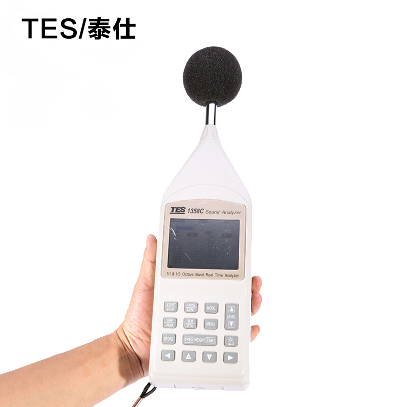 臺(tái)灣泰仕TES-1358C八音度即時(shí)音頻分析儀圖片1