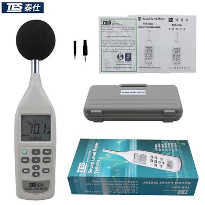 臺(tái)灣泰仕TES-52A數(shù)字式噪音計(jì)圖片3