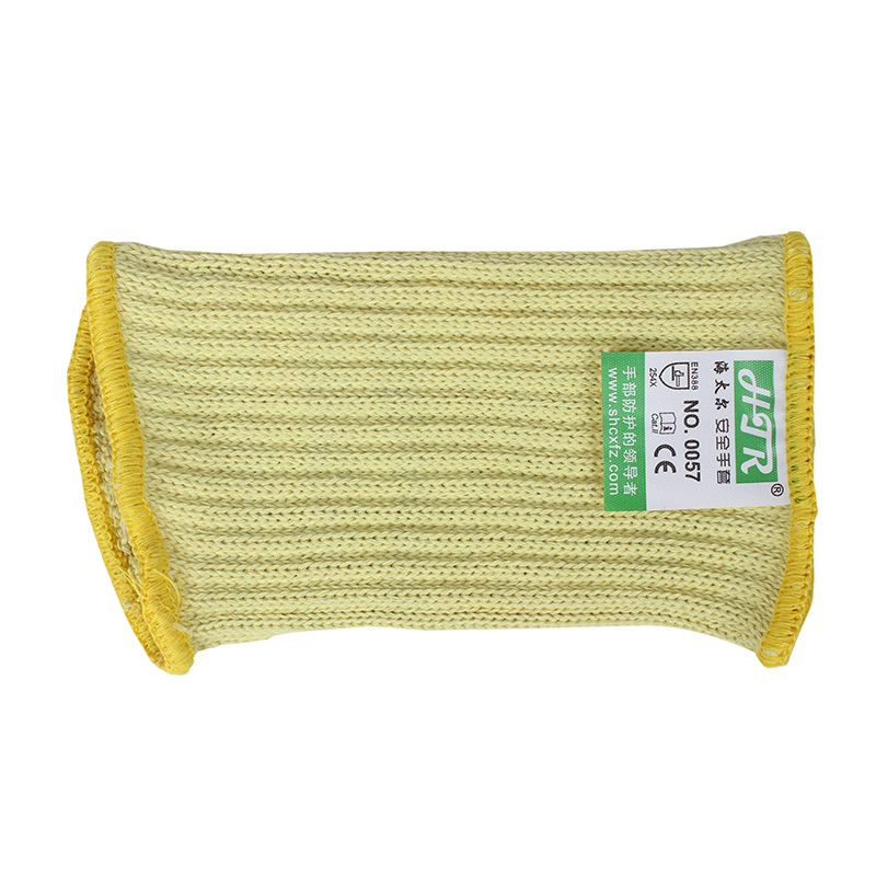 海太爾0057針織防割護(hù)腕圖片3