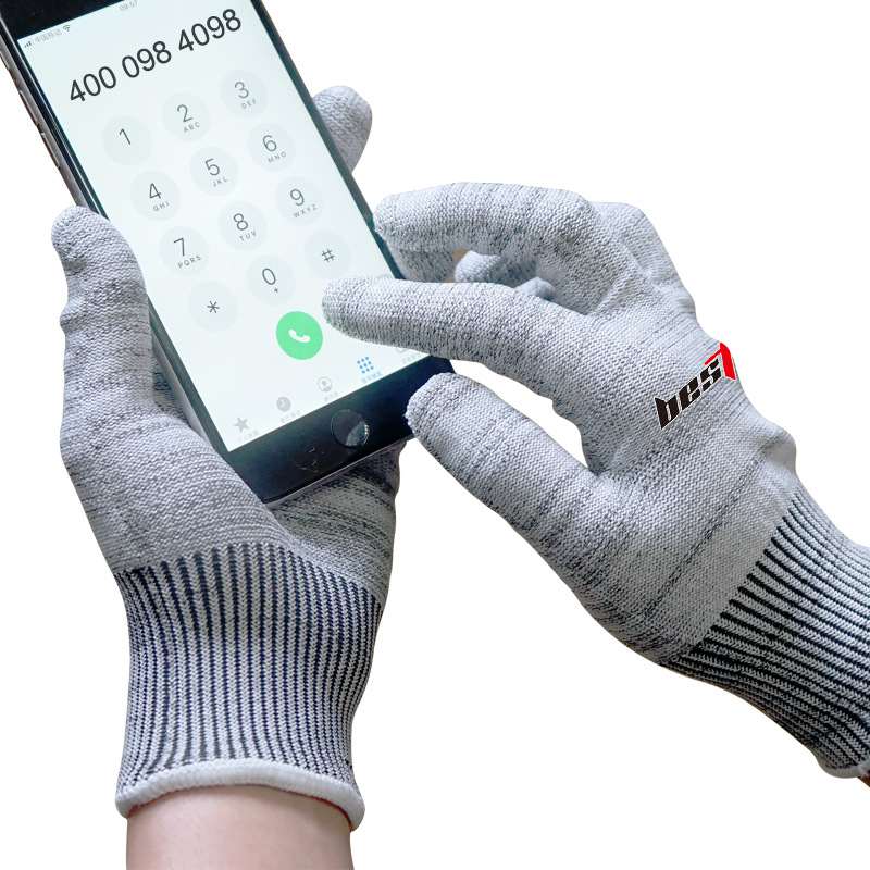 bestop倍護(hù)B5085E防靜電5級防割手套圖片2