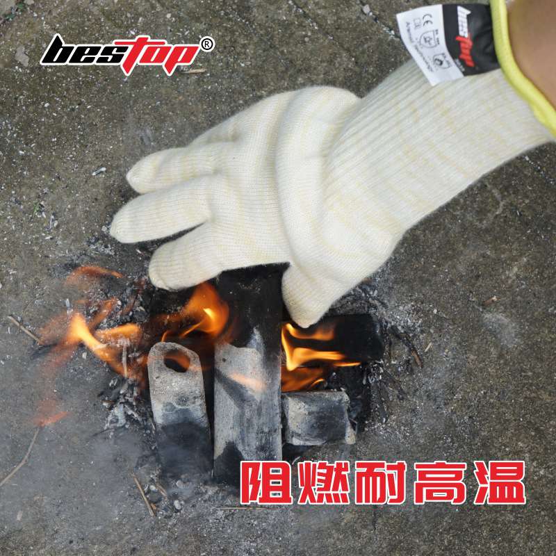 bestop倍護B3035防割阻燃耐高溫手套圖片4