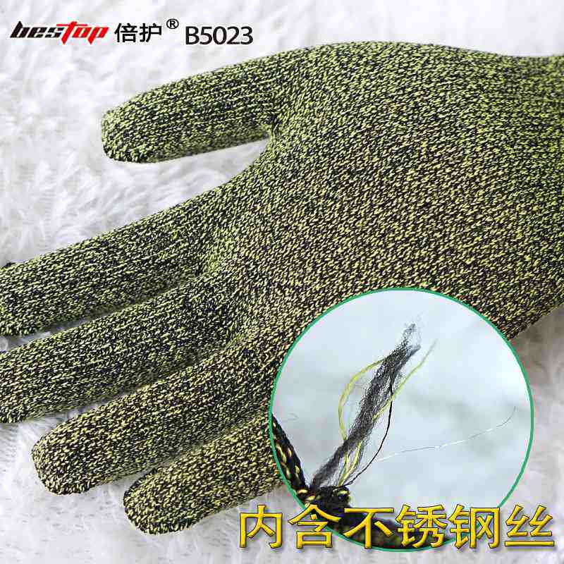 bestop倍護B5023迷彩鋼絲防割手套圖片2