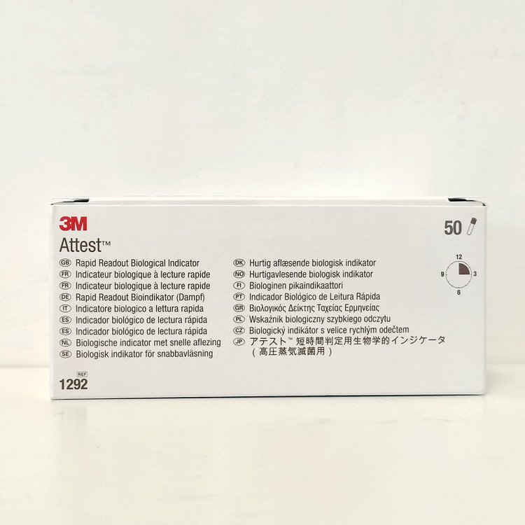 3M1292快速生物指示劑圖片5