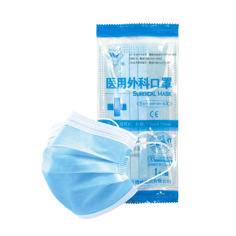 紅新一次性使用醫(yī)用外科口罩圖片4