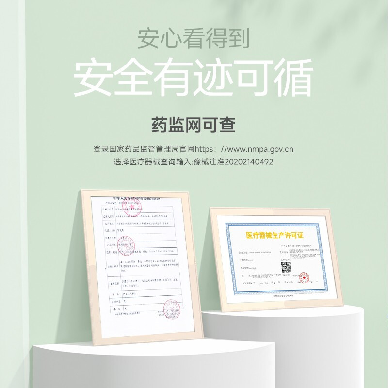 美仕康莫蘭迪色柳葉款魚型N95醫用防護口罩圖片6