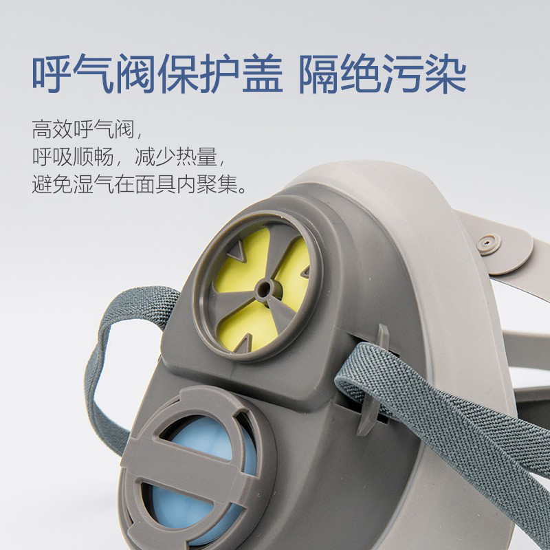 定和DH20102橡膠單濾盒半面罩防毒面具圖片1