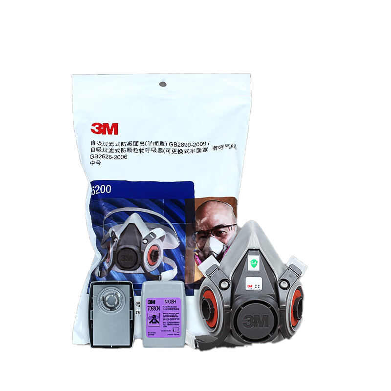 3M6200+7093CN KP100防塵面具三件套圖片1