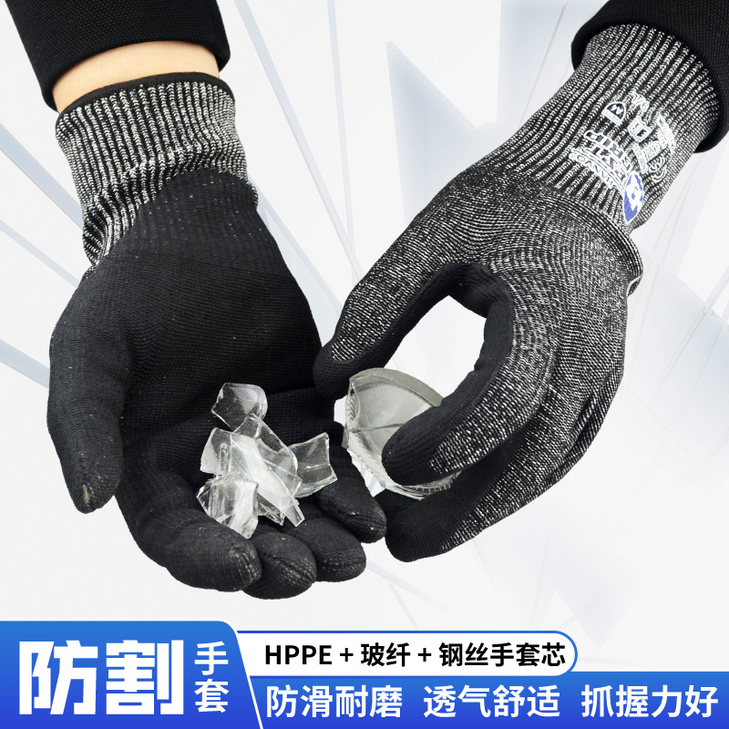 恒輝NJ3150耐磨5級加鋼絲防割手套圖片3
