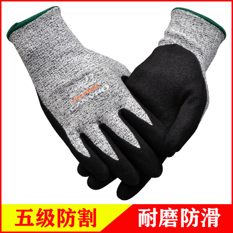 恒輝NX352耐磨防滑防油5級(jí)防割手套圖片2