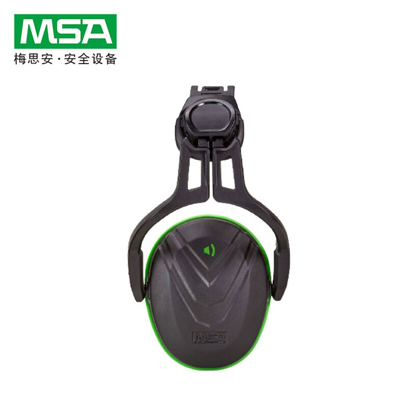 梅思安10190356 V-Gard帽盔式低頻防噪音耳罩圖片2