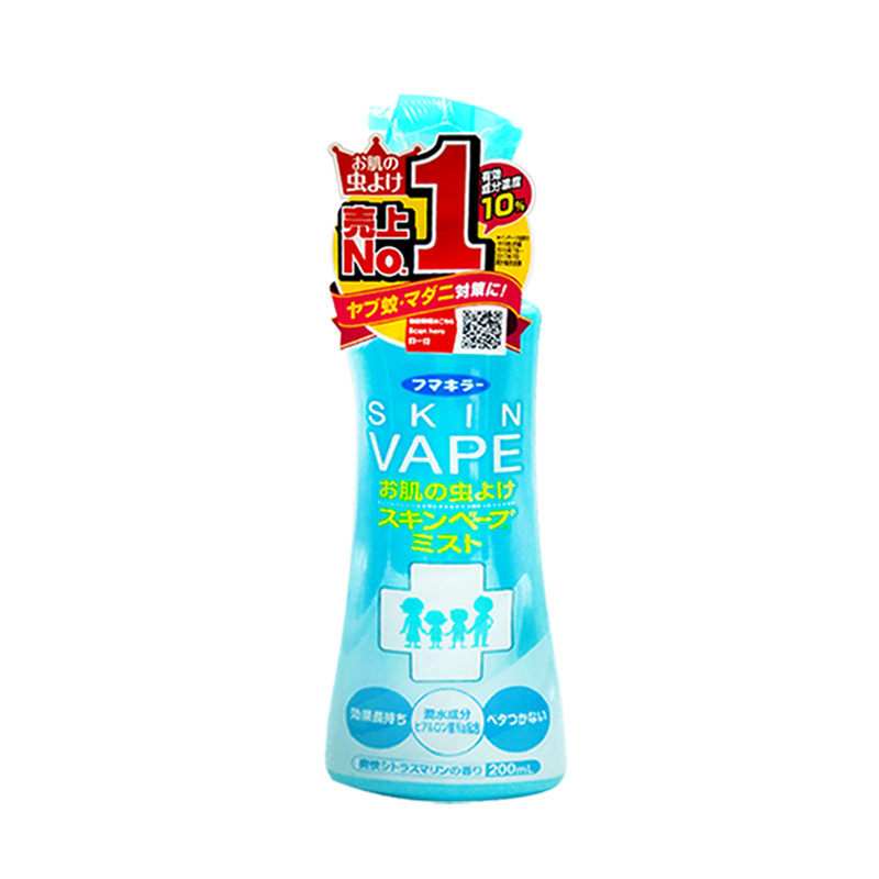 未來(VAPE)驅蚊液驅蚊噴霧驅蚊花露水柑橘味200ml/瓶圖片1