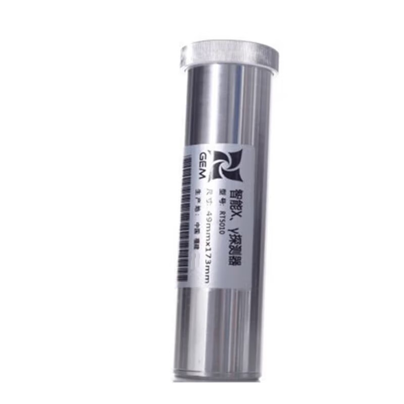 SMACH RL5000在線X-y輻射安全報警儀圖片3