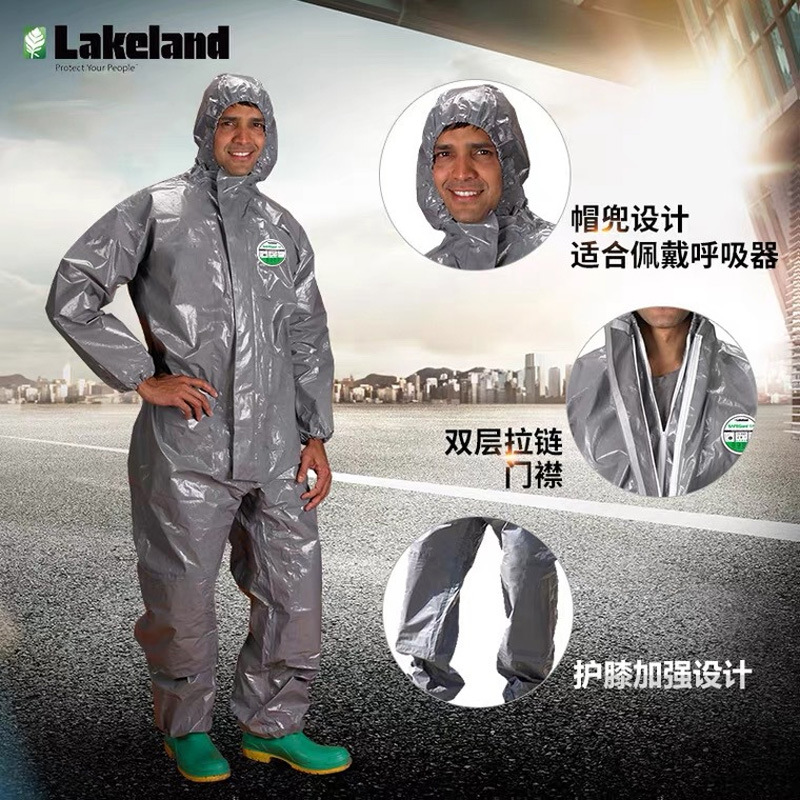 雷克蘭CT3S428凱麥斯3帶帽連體防化服圖片1