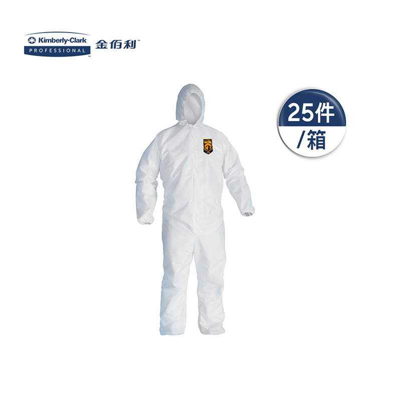 金佰利97920 KLEENGUARD勁衛A40白色防護服L圖片4