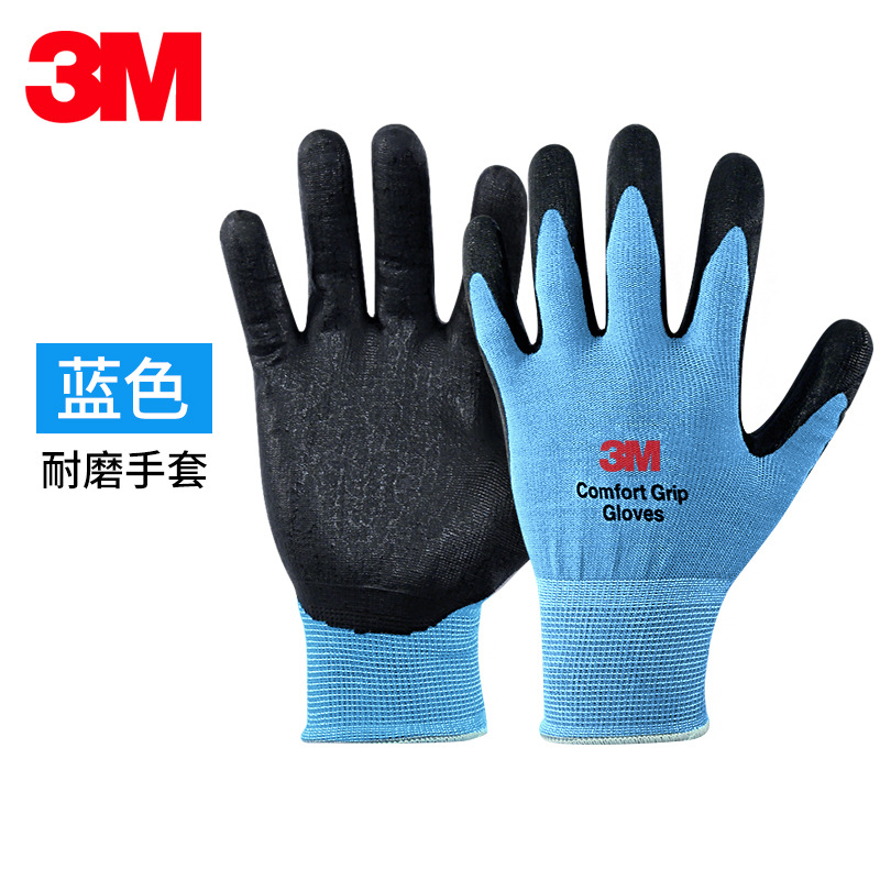 3M舒適型防滑耐磨手套通用型CG-GU圖片3