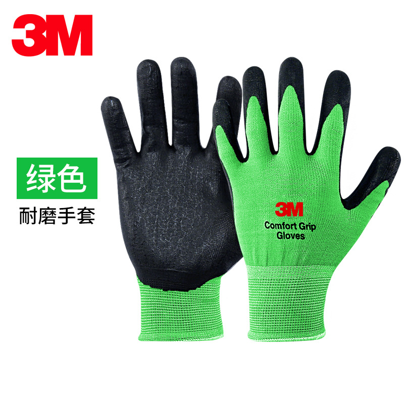 3M舒適型防滑耐磨手套通用型CG-GU圖片4