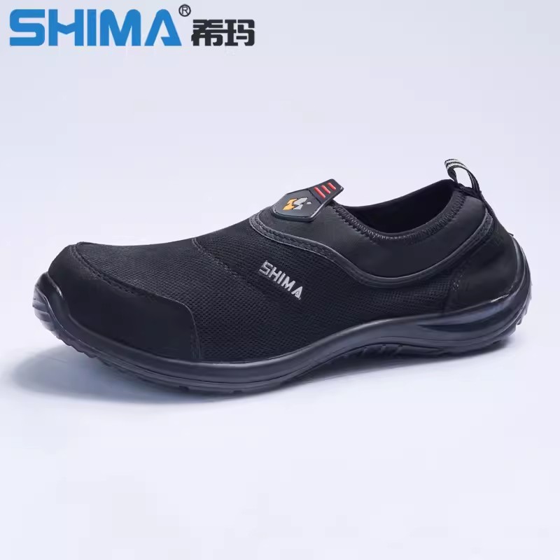 SHIMA?，?3001防砸防靜電防刺穿勞保鞋圖片3