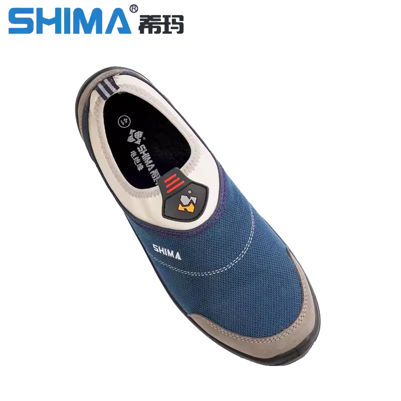 SHIMA?，?3001防砸防靜電防刺穿勞保鞋圖片1