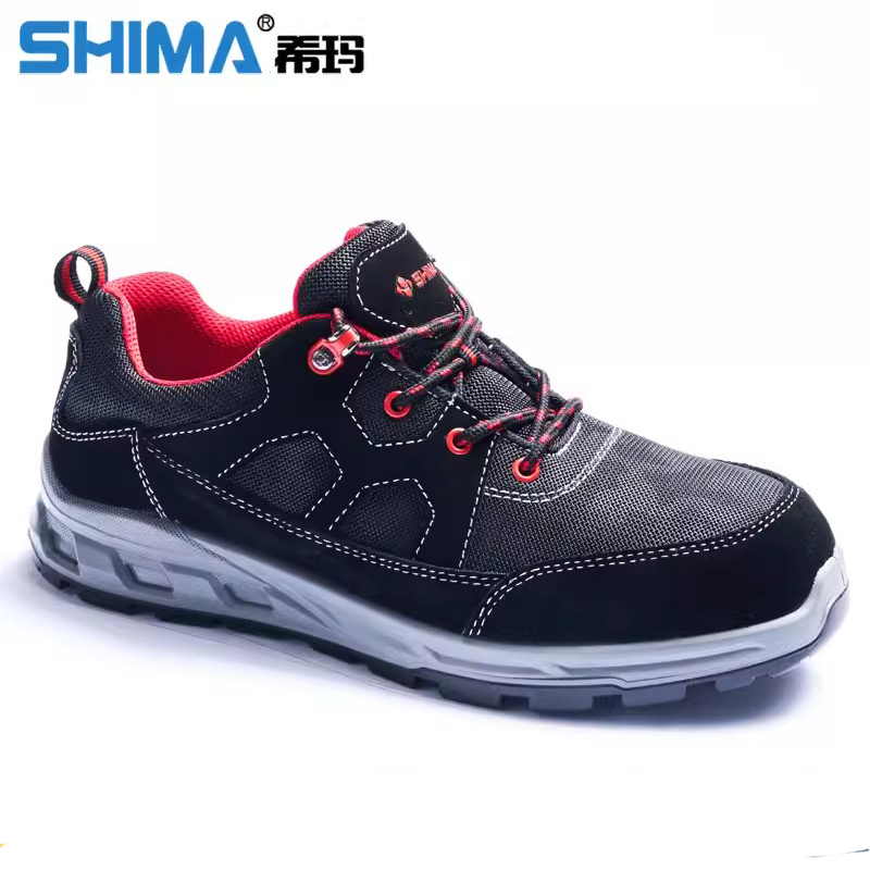 SHIMA希瑪D16001透氣防砸防滑勞保鞋圖片3