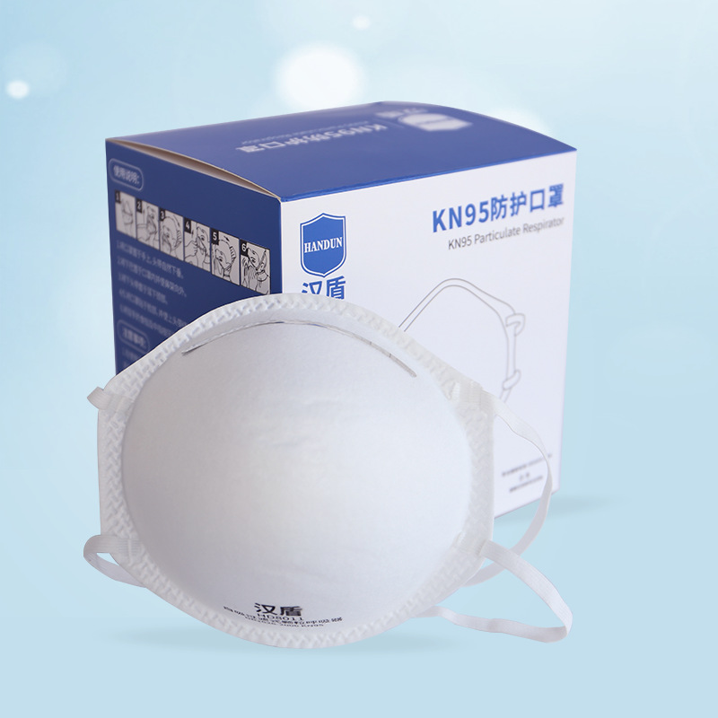 漢盾HD8011 KN95頭戴式白色罩杯防塵口罩圖片3