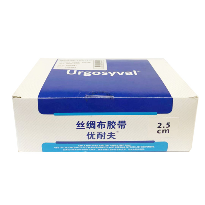 URGO優格優耐夫絲綢布膠帶粘性醫用膠帶1.25cm*9.1m圖片1
