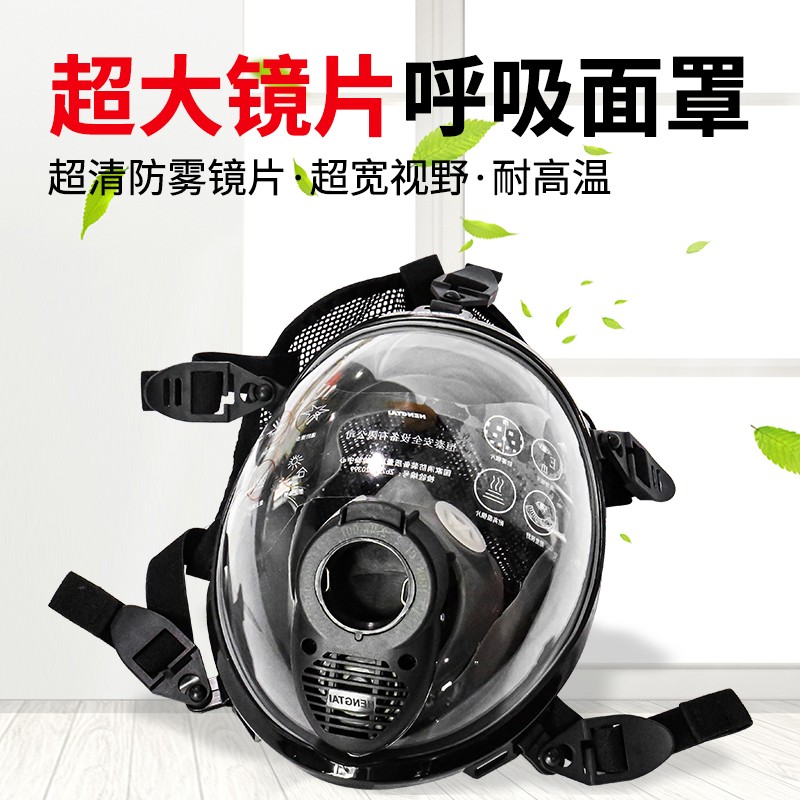 恒泰HYZ4型隔絕式氧氣呼吸器圖片2