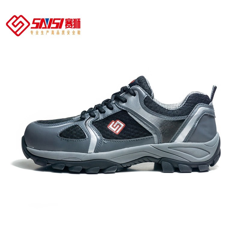 賽獅S9006防砸防刺穿防靜電安全鞋圖片1