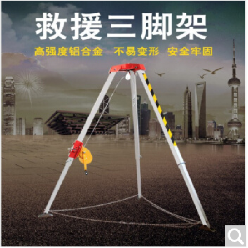 宏建含絞盤30米三腳架系統圖片2