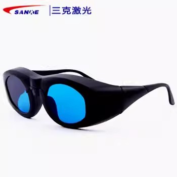 SANKE三克SKL-G12吸收式敫光防護(hù)眼鏡圖片2