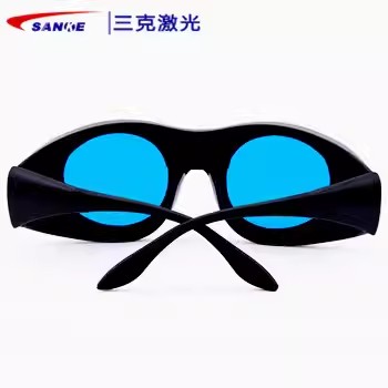 SANKE三克SKL-G12吸收式敫光防護(hù)眼鏡圖片3