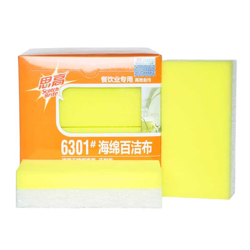 3M Scotch-Brite B2B 6301無刮傷海綿百潔布圖片1