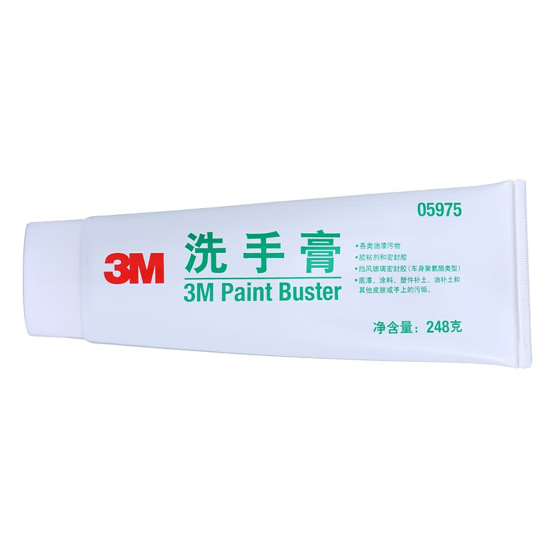 3M PN05975洗手膏248毫升圖片3