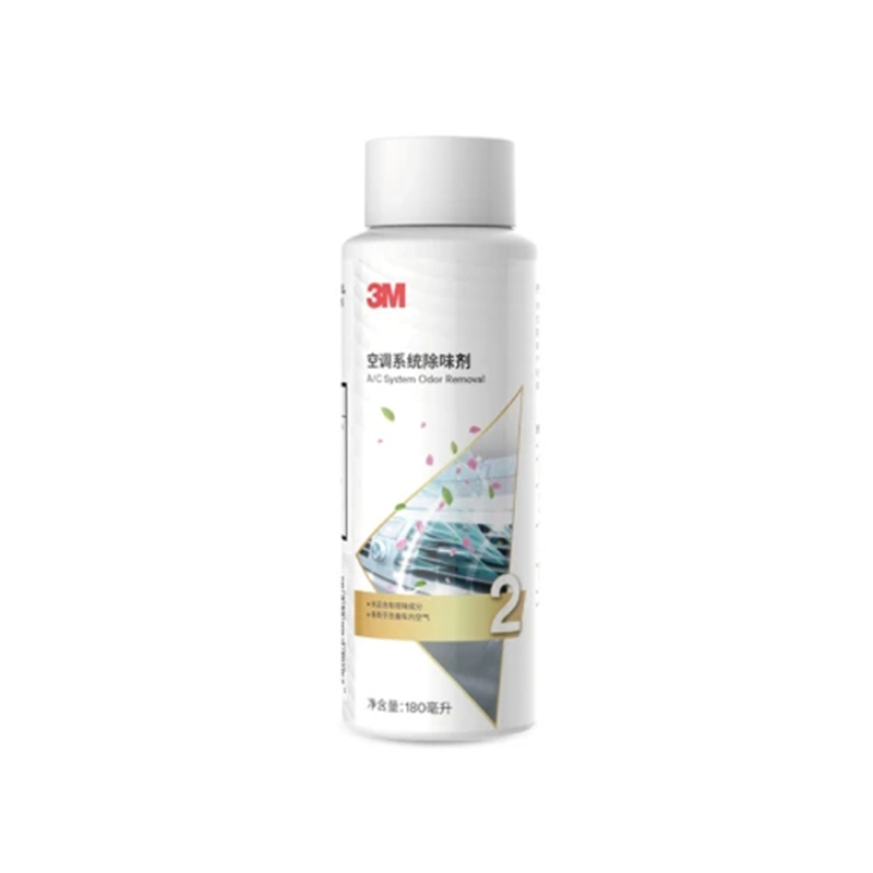 3M PN6933汽車空調(diào)清洗套裝圖片2