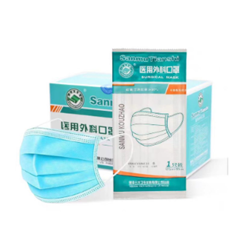 三木天使醫用外科口罩圖片1