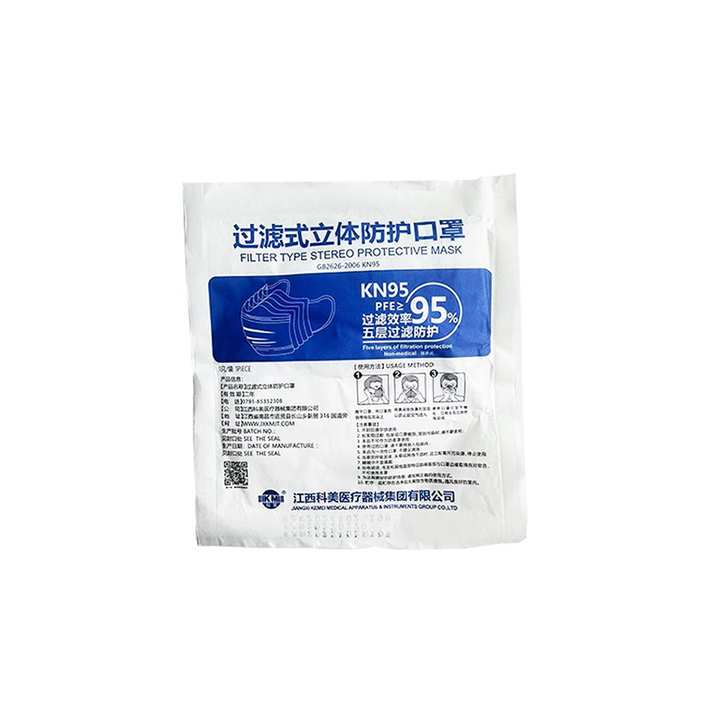 科美KN95過濾式立體防護口罩圖片1