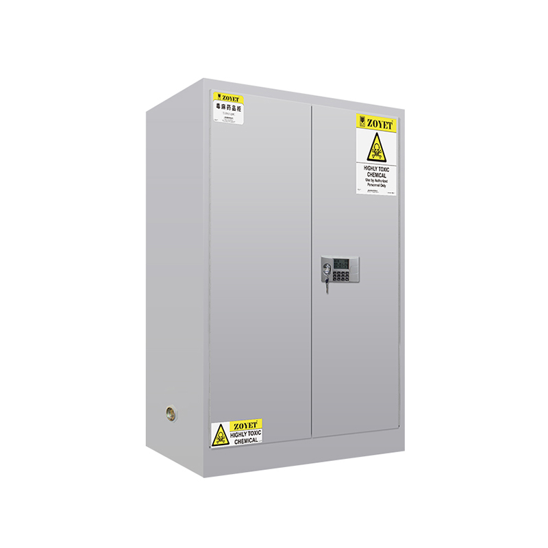 ZOYET眾御ZYC0045W毒性化學品安全柜45Gal/170L圖片4