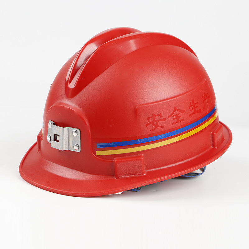 定和DH3010經(jīng)典盔式ABS礦用安全帽圖片3