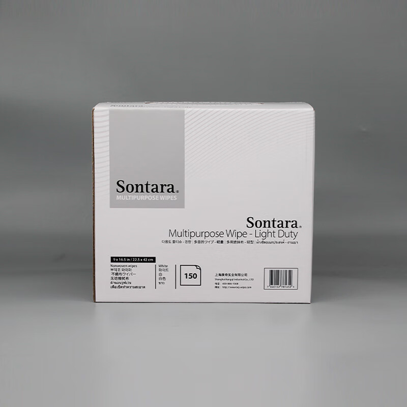 Sontara勝特龍LC-1多用途工業擦拭布無塵擦拭紙圖片1