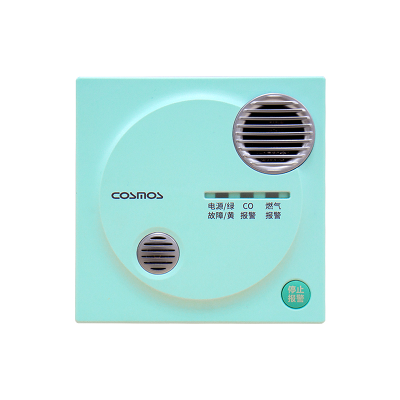 新宇宙New cosmos JTM-CA-3C攸寶家用可燃氣體探測器圖片1