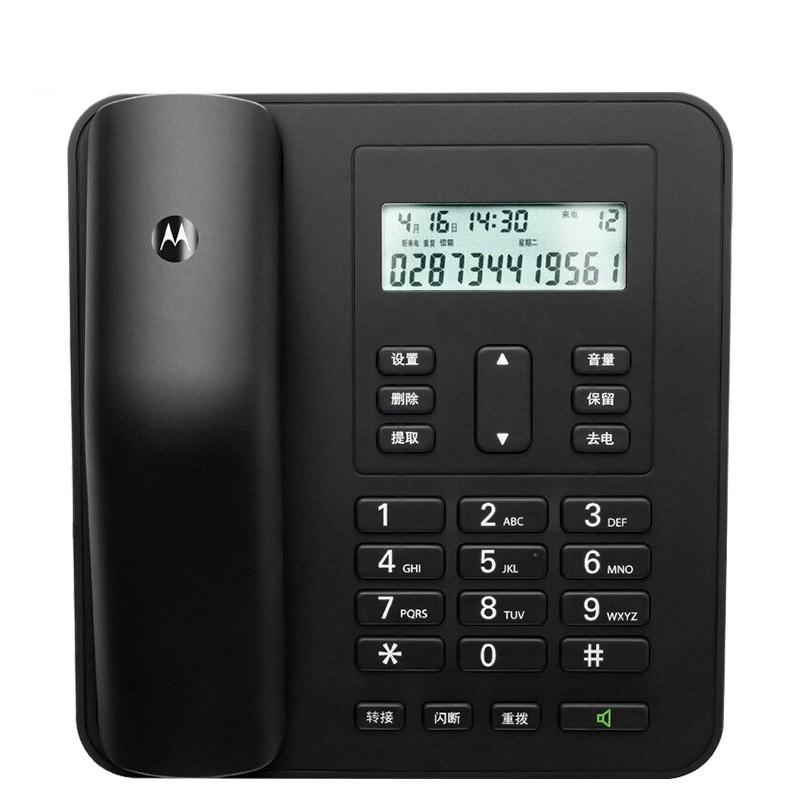 摩托羅拉來電顯示電話機CT310C