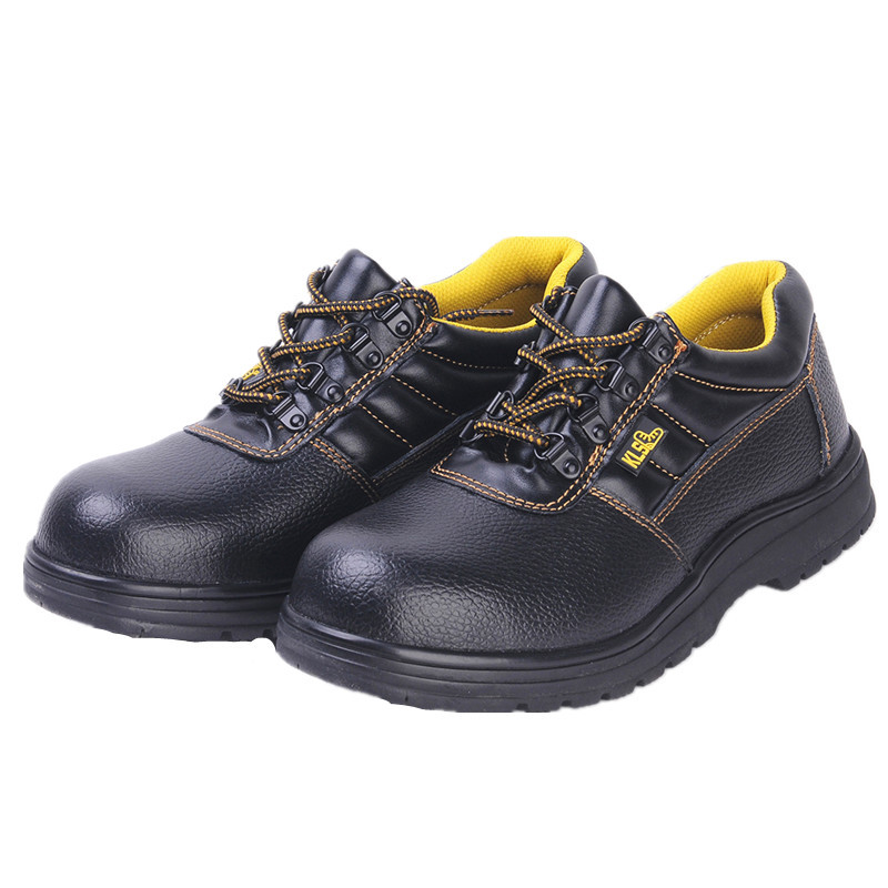 尊獅防砸防刺穿安全防護(hù)鞋